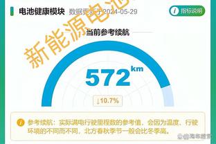 必威体育i888截图2